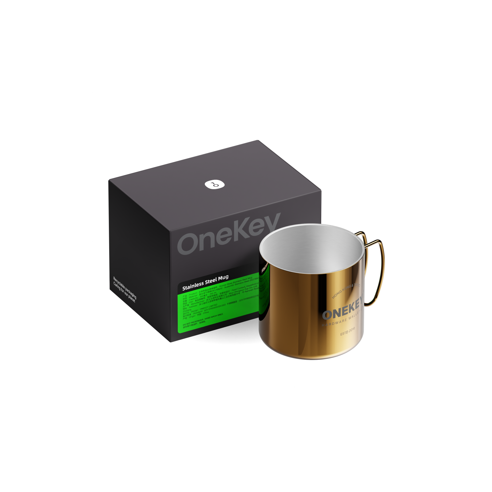 OneKey Classic Bronze Stainless Steel Camping Mug